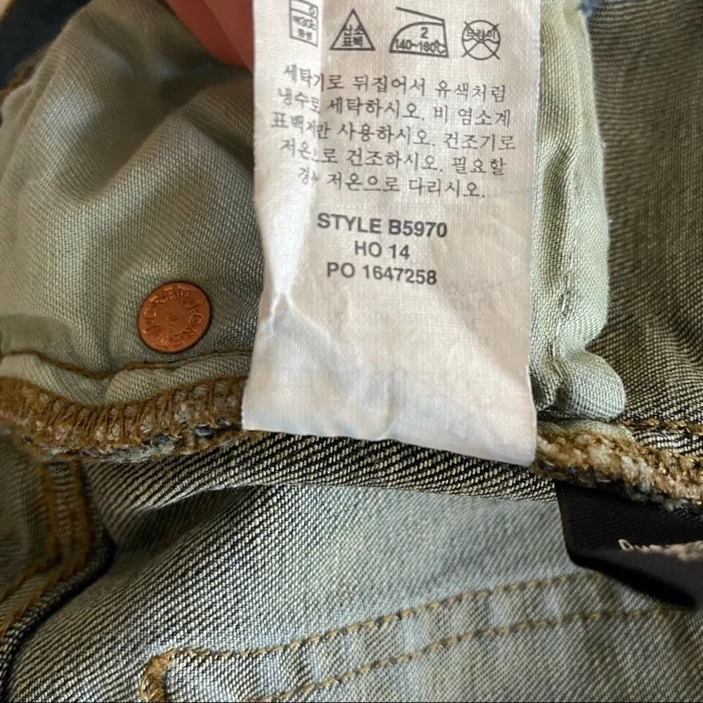 J. Crew crew reid
